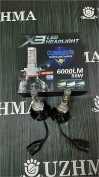 Лампа автомобильная LED Headlight 6000LM X3 9005 12V    X3 9005 12V - фото 1001