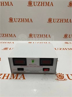 Зарядное устройство для автомобильного аккумулятора 15A   10094 - фото 115