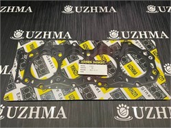 Прокладка головки блока цилиндров WL металл  WL0110271 - фото 1216