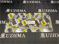 Прокладка головки блока цилиндров 4JG2 металл 8970661960 - фото 1282