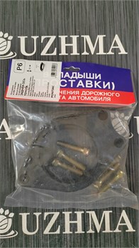 Проставка под стойку ZZE122 SV50 задняя  4840332010 - фото 1979