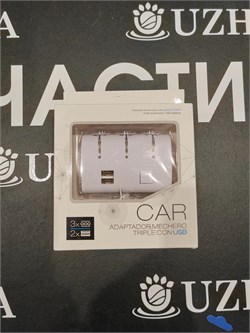 Разветвитель прикуривателя 3 гнезда 2 USB 12/24V 12/24V - фото 2059