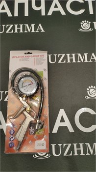 Автодело пистолет для подкачки шин грузовой с маном.10 атм 12222 - фото 2860