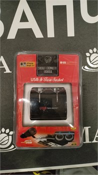 Разветвитель прикуривателя, 2 гнезда, 1 USB, 12/24V 073 - фото 4325