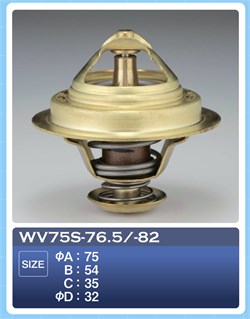 Термостат 4BE1  WV75S-82 - фото 4415