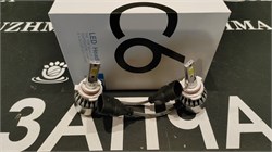 Лампа автомобильная светодиодная C6 LED 9006  C6 LED 9006 - фото 4558