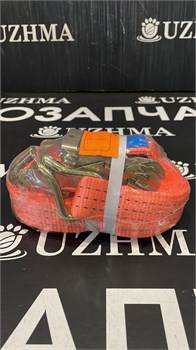 Стяжка для груза 2T*10M 2T*10M - фото 4559