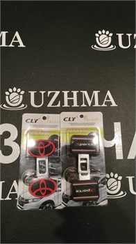 Заглушка ремня безопасности к-т, 2шт PVC - фото 4665