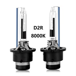 Лампа автомобильная ксеноновая D2R 8000K D2R 8000K - фото 4666