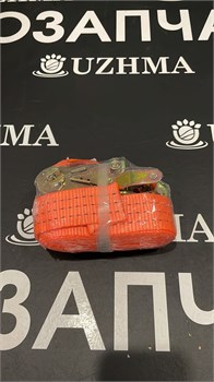 Стяжка для груза 2T*5M 2T*5M - фото 4744