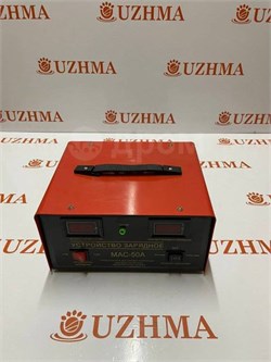 Зарядное устройство для автомобильного аккумулятора 50A 13904 - фото 4770