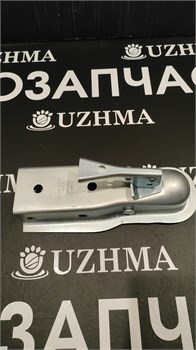 Сцепное устройство для прицепа под шар фаркопа большое 拖车罩 大 - фото 4831