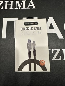Зарядка для Iphone USB D01 D01-1 - фото 4880