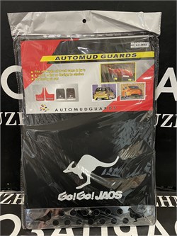 Ветровики чёрные (к-т, 4шт.) AC-TRD 碳纤黑 AC-299A - фото 5476