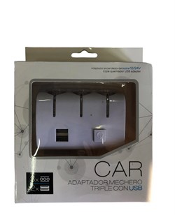 Разветвитель прикуривателя NoName B-85053874 00300/21 - фото 6257