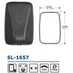 Зеркало грузовое SL-1657 SL-1657 - фото 6451