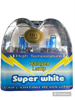 Лампа галогеновая Super White H11 12V 55W 9205 - фото 6526