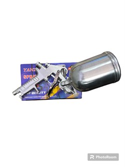 Пистолет распылитель для краски Yanzhi W-71G W-71G - фото 6544