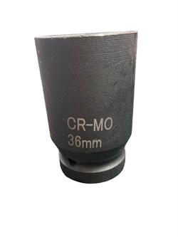 Торцевая головка ударная 36 мм CR-MO CR-MO 36MM - фото 6671