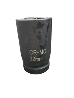 Торцевая головка ударная 32 мм CR-MO CR-MO 32MM - фото 6673