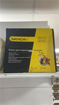Насос для перекачки топлива YBTZ-5112 16126 - фото 6890
