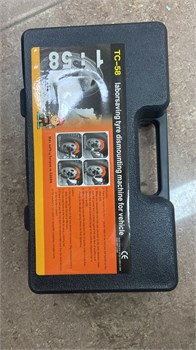 Редуктор для закручивания гаек головка TC-58 16159 - фото 6917