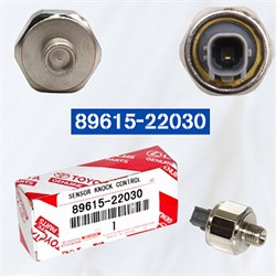 Датчик детонации двигателя 89615-22030 4AFE,7AFE,4EFE,5EFE 9188 - фото 7468