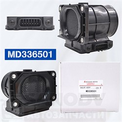 Датчик расхода воздуха MD336501 4G64 6G72  10054 - фото 7520
