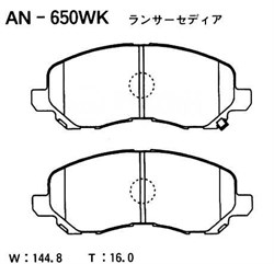 Колодки Тормозные Дисковые PF1527 PF1527