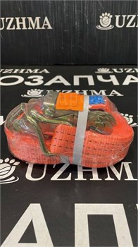 Строп лента стяжка 10M*2T  11830