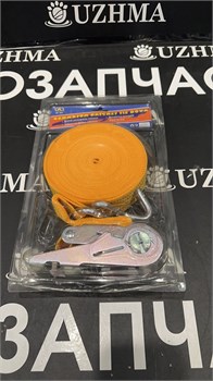 Строп лента стяжка 10M*3T  3T  10M