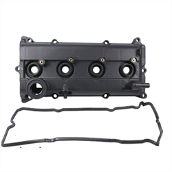 Клапанная крышка QR20 132648H303