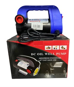 Насос для перекачки топлива 24V FYBZ-008-24V