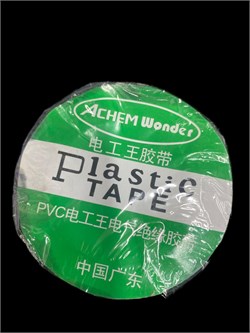 Изолента Achem Wonder  16044