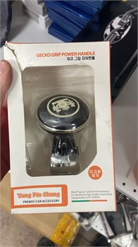 Спинер для руля GECKO GRIP 16145