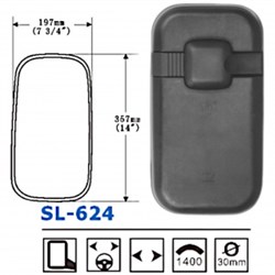 Зеркало грузовое SL-624 SL-624