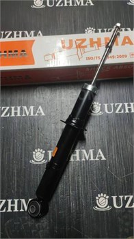 Стойка Aristo JZS160 передняя 345666 345666