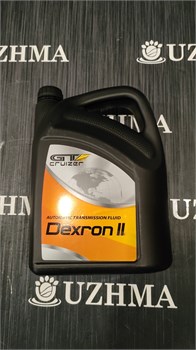 GT-Cruiser Dextron II 4L Масло трансмиссионное 4L - фото 846