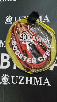 Провода пусковые 400 Амп. 2.5м 400A - фото 850