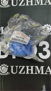Пыльник шруса 2120 2120 - фото 978