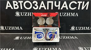 Звуковой сигнал TYPE 12 в 110Дб 297 297 八音喇叭小