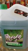Антифриз -40C зелёный 5 кг 10729