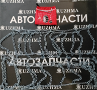 Цепи противоскольжения шипованные грузовые 2шт 1200-20