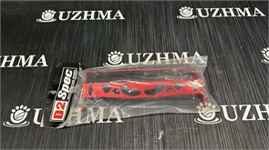 Крепление номерного знака D2 1636 1636