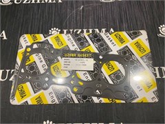Прокладка головки блока цилиндров 1SZ паронит  1111523030