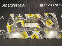 Прокладка головки блока цилиндров 1NZ паронит  1NZ