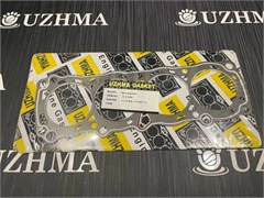 Прокладка головки блока цилиндров E15S паронит 1104433M10