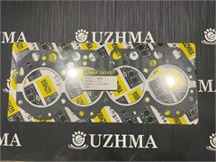 Прокладка головки блока цилиндров 14B металл 1111558070-1