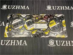 Прокладка головки блока цилиндров 2C металл 1111564170