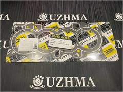 Прокладка головки блока цилиндров B20B паронит 12251P8R004